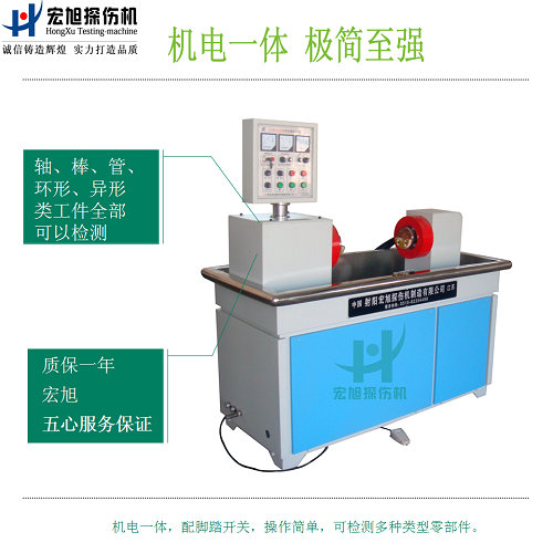 cjw2000荧光绿巨人视频免费观看在线播放最新下载