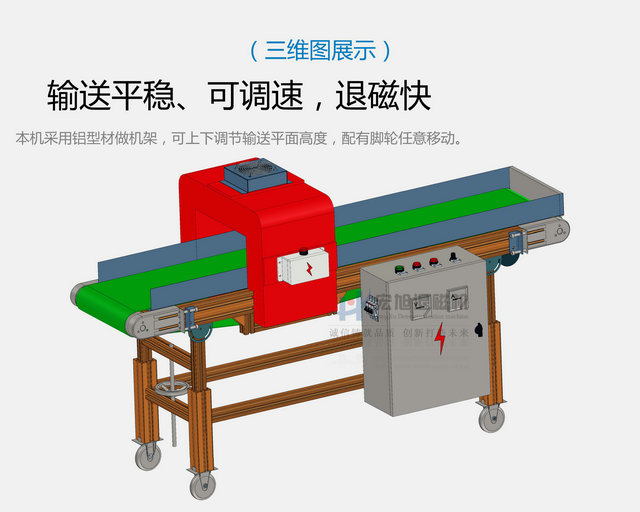 绿巨人视频黄APP下载安装无限看三维图