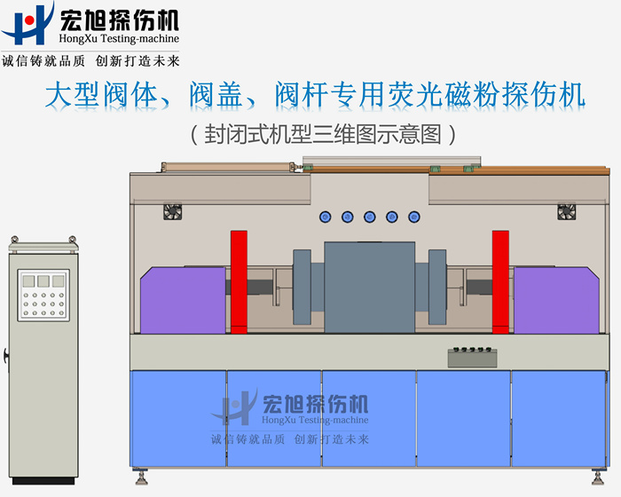 阀门绿巨人视频免费观看在线播放最新下载