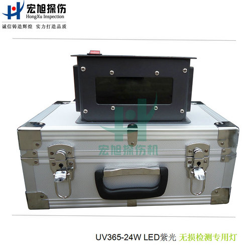 产品名称：UVLED365悬吊式高强度紫外灯
产品型号：UVLED365-24W
产品规格：High intensity of ultraviolet lamp